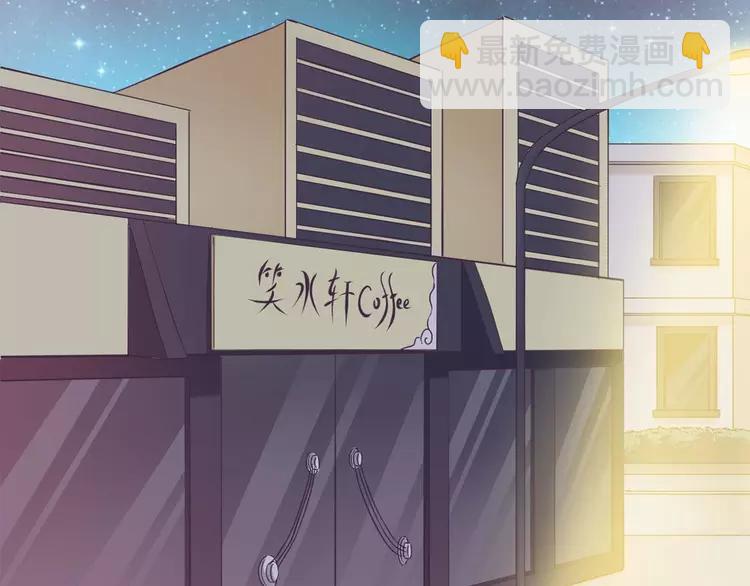 024 我要保护你（上）(1/4)-第25话