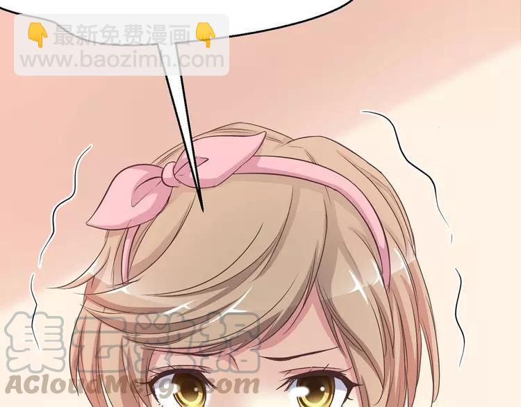 024 我要保护你（上）(1/4)-第25话