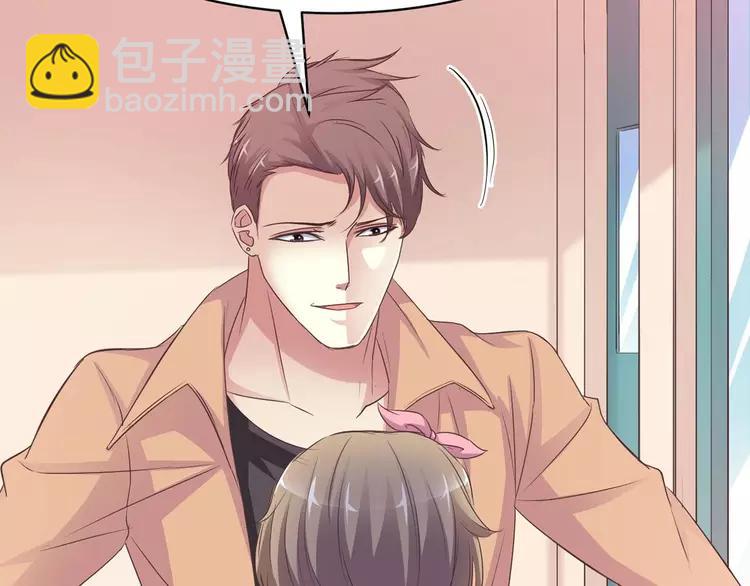 024 我要保护你（上）(1/4)-第25话