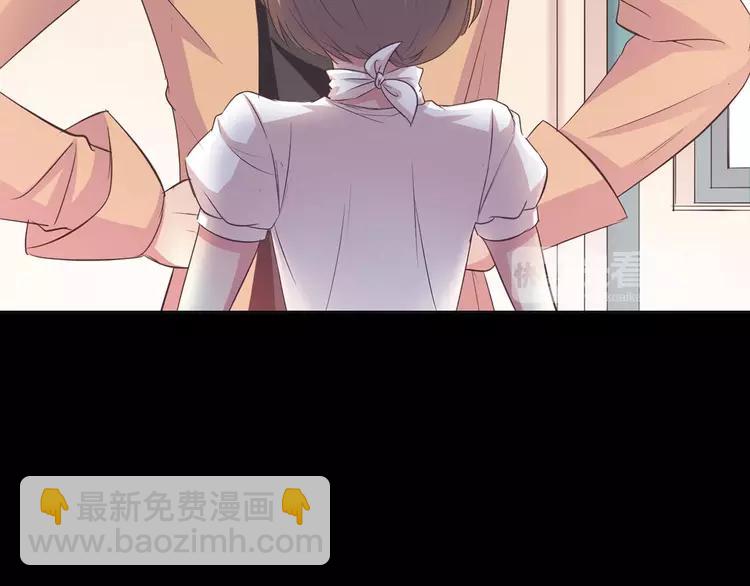 024 我要保护你（上）(1/4)-第25话