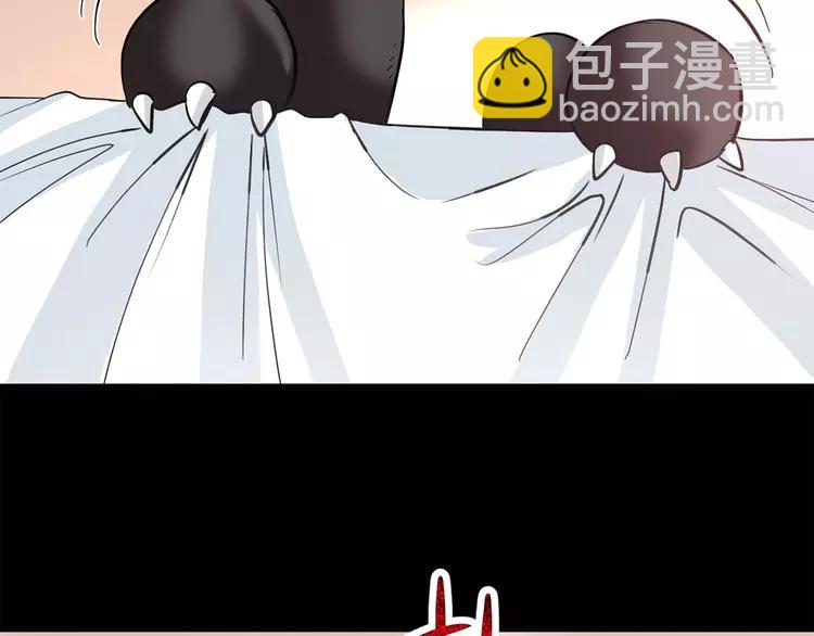 026 我要保护你（下）(1/4)-第27话