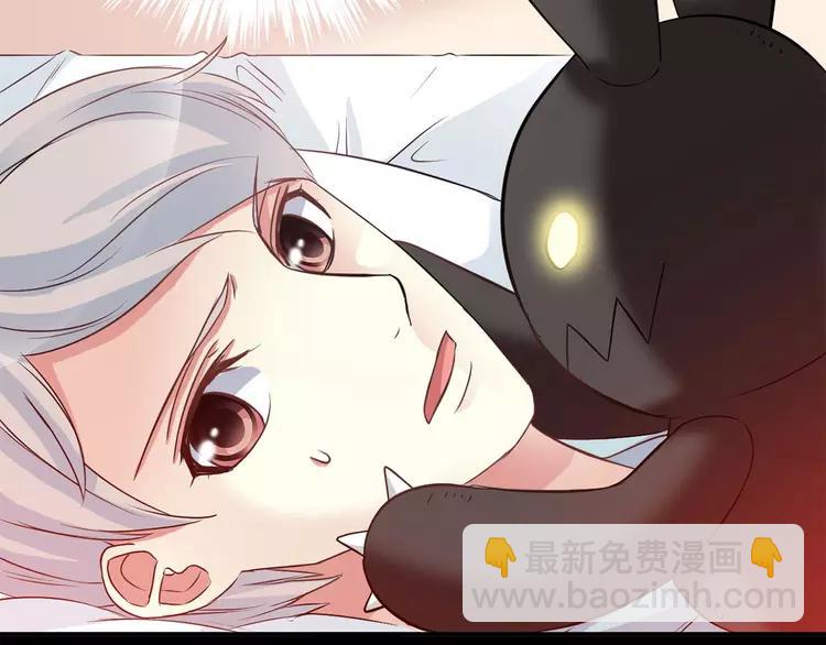 026 我要保护你（下）(1/4)-第27话