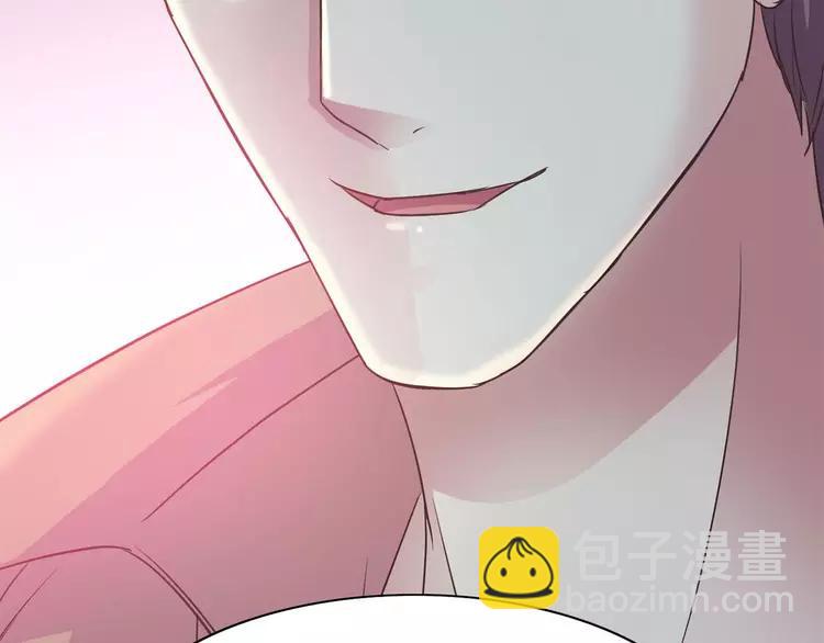 026 我要保护你（下）(1/4)-第27话