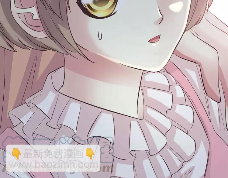 026 我要保护你（下）(1/4)-第27话