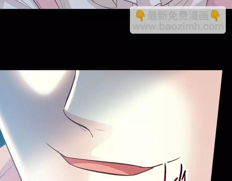 026 我要保护你（下）(1/4)-第27话