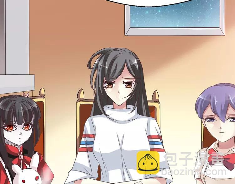 026 我要保护你（下）(1/4)-第27话