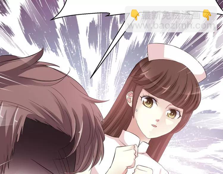 026 我要保护你（下）(1/4)-第27话