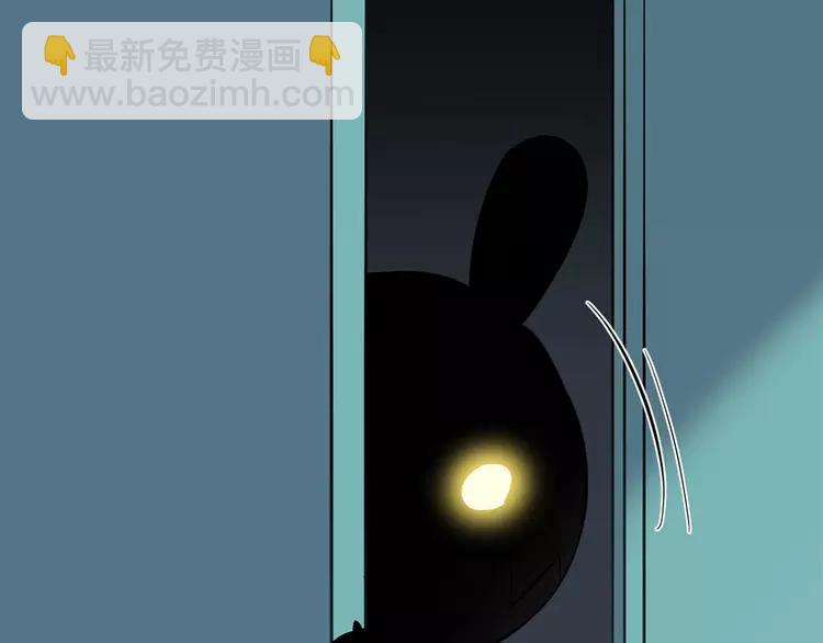 026 我要保护你（下）(1/4)-第27话