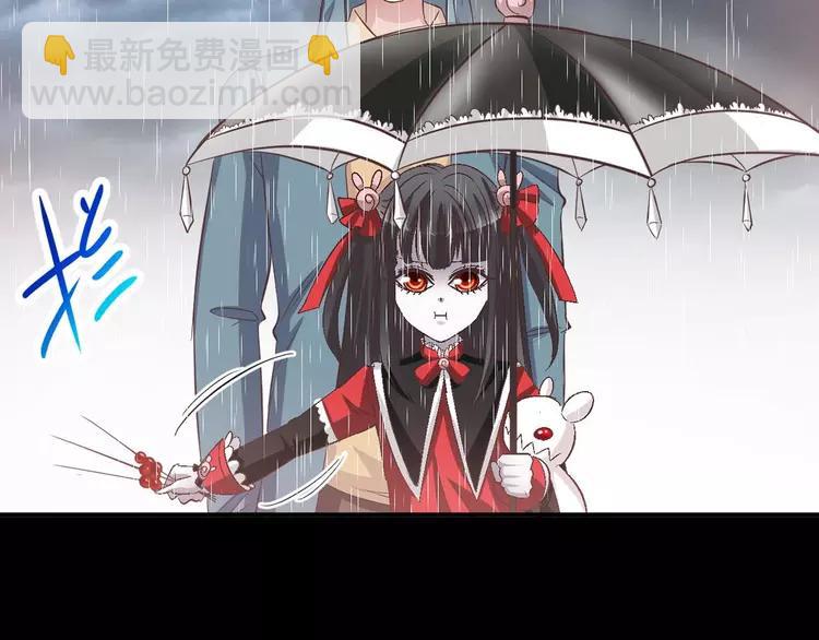 028 交换吧！大坏蛋！(1/3)-第29话