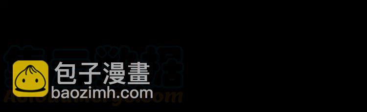 028 交换吧！大坏蛋！(1/3)-第29话