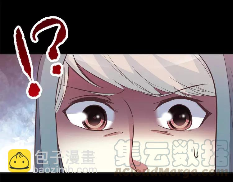 028 交换吧！大坏蛋！(1/3)-第29话