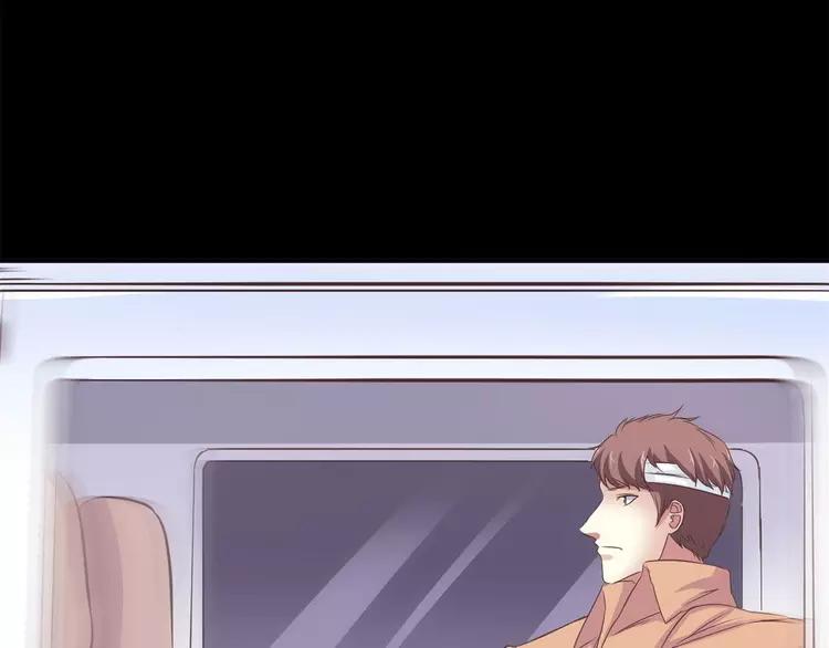 028 交换吧！大坏蛋！(1/3)-第29话