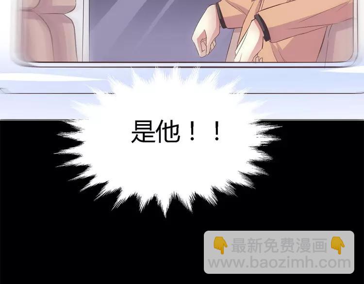 028 交换吧！大坏蛋！(1/3)-第29话