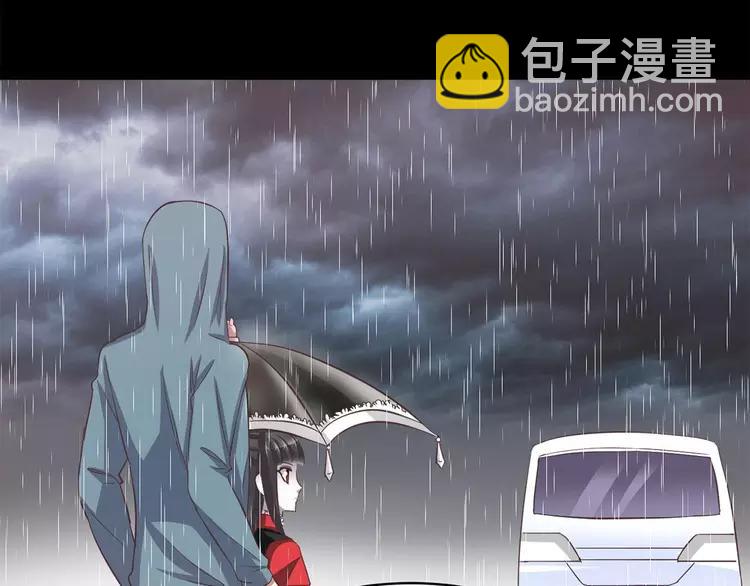 028 交换吧！大坏蛋！(1/3)-第29话