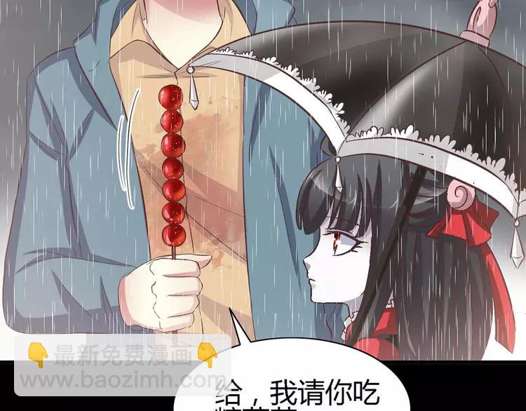 028 交换吧！大坏蛋！(1/3)-第29话