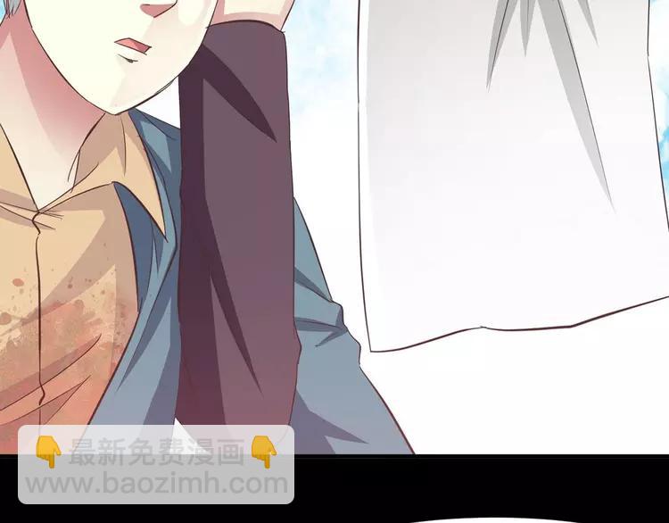 028 交换吧！大坏蛋！(1/3)-第29话