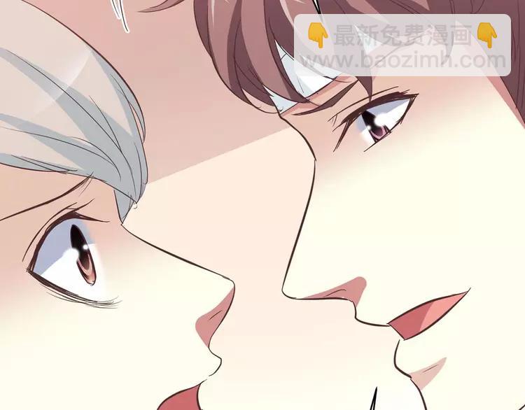 028 交换吧！大坏蛋！(1/3)-第29话