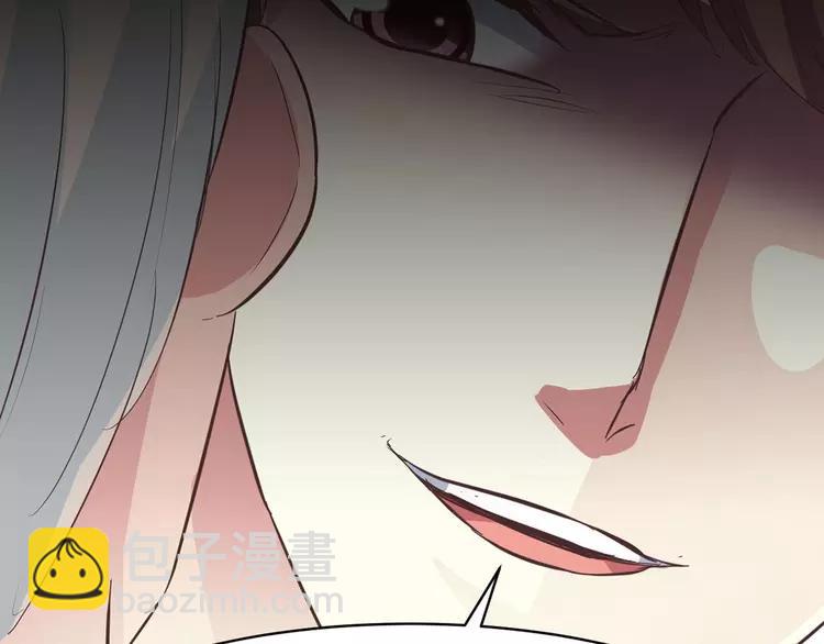 028 交换吧！大坏蛋！(1/3)-第29话