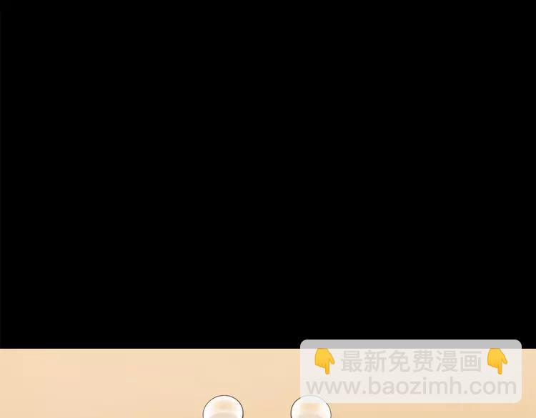 030  扭曲的一切（上）(1/2)-第31话