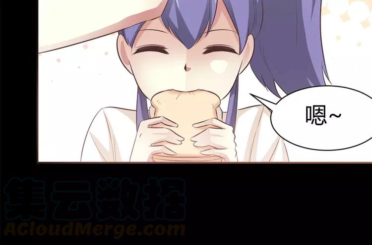 030  扭曲的一切（上）(1/2)-第31话