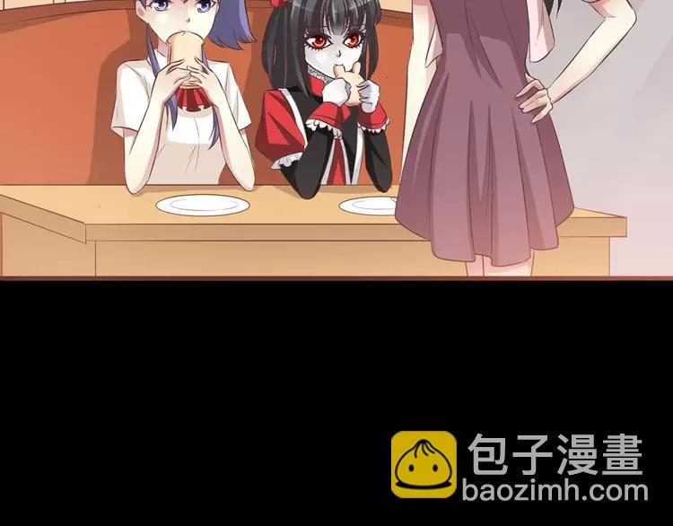 030  扭曲的一切（上）(1/2)-第31话