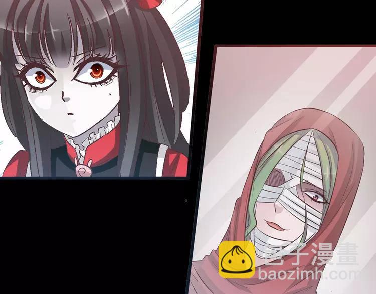 030  扭曲的一切（上）(1/2)-第31话