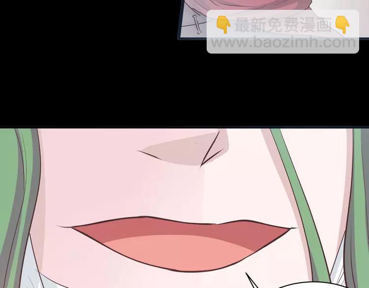 030  扭曲的一切（上）(1/2)-第31话