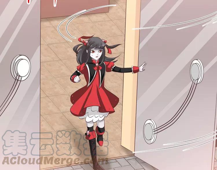 030  扭曲的一切（上）(1/2)-第31话