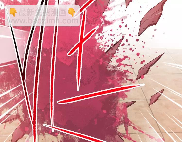 032 扭曲的一切（下）(1/2)-第33话