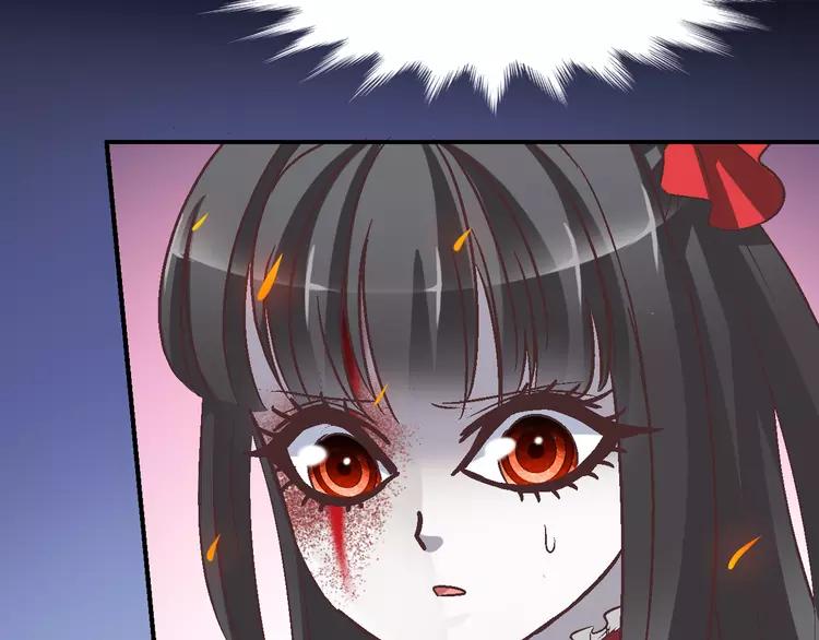 032 扭曲的一切（下）(1/2)-第33话