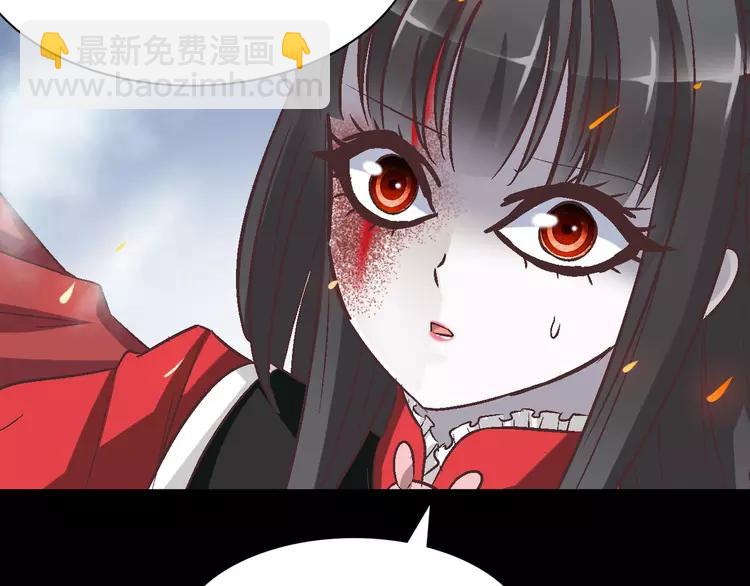 032 扭曲的一切（下）(1/2)-第33话