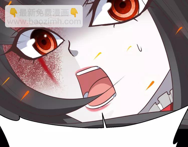 032 扭曲的一切（下）(1/2)-第33话