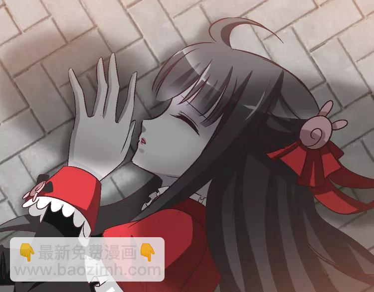 032 扭曲的一切（下）(1/2)-第33话