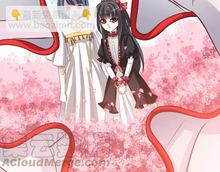 032 扭曲的一切（下）(1/2)-第33话