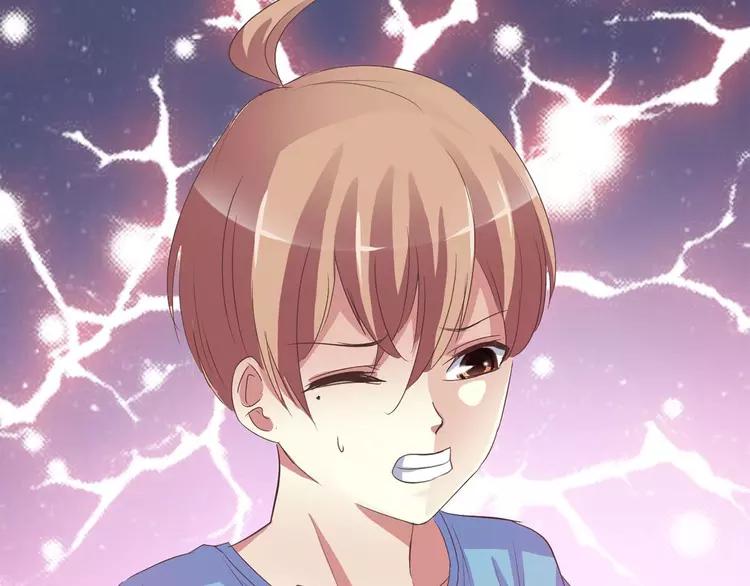 033B 记忆深处的你（下）(1/4)-第35话