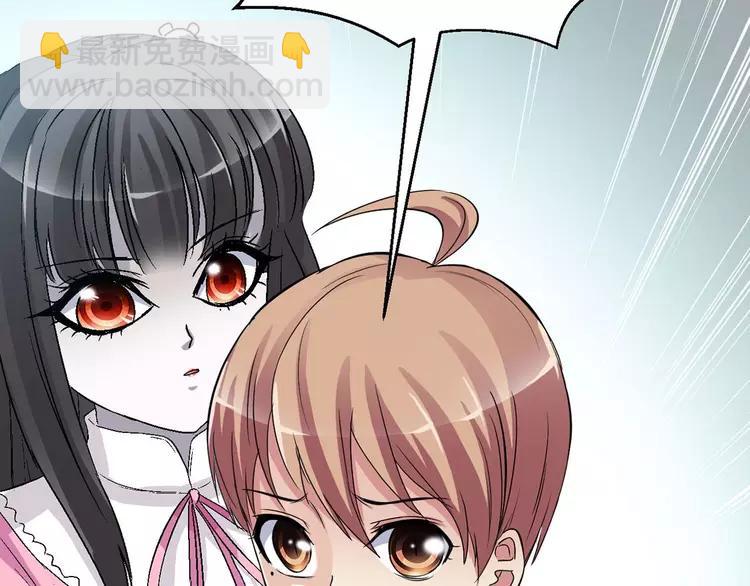 033B 记忆深处的你（下）(1/4)-第35话