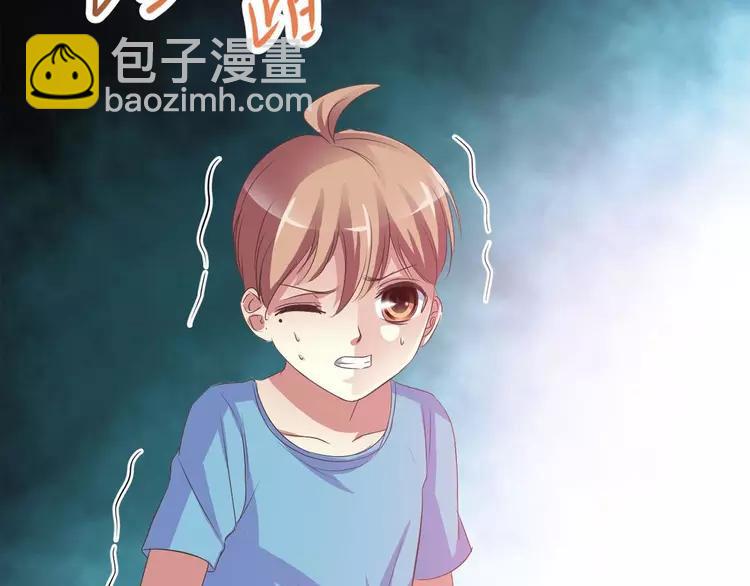 033B 记忆深处的你（下）(1/4)-第35话