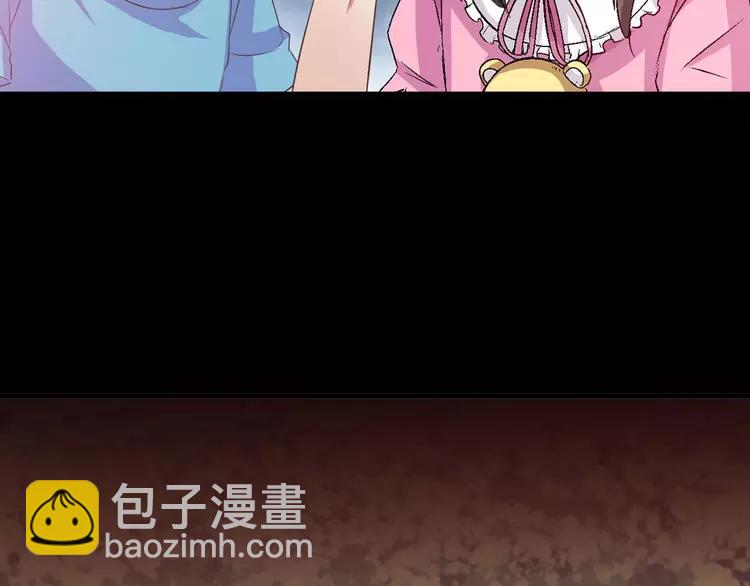 033B 记忆深处的你（下）(1/4)-第35话