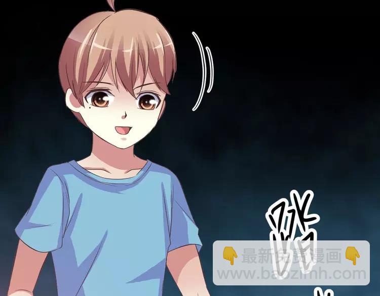 033B 记忆深处的你（下）(1/4)-第35话