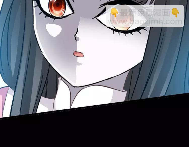 033B 记忆深处的你（下）(1/4)-第35话