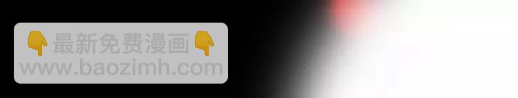 033B 记忆深处的你（下）(1/4)-第35话