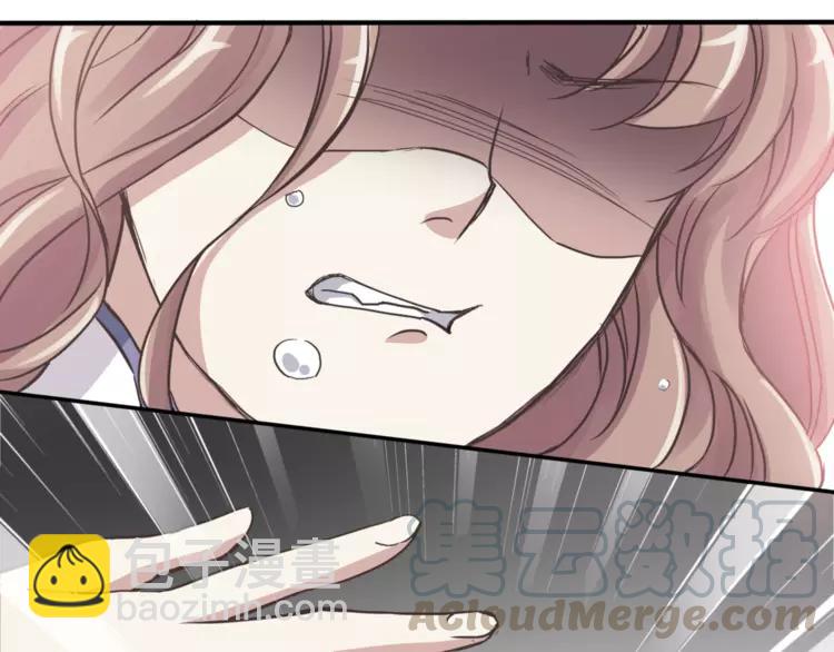 035 野蔷薇物语（上）(1/2)-第37话