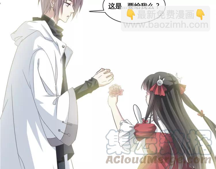 035 野蔷薇物语（上）(1/2)-第37话