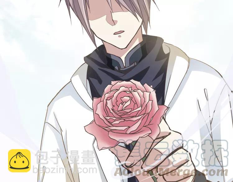 035 野蔷薇物语（上）(1/2)-第37话