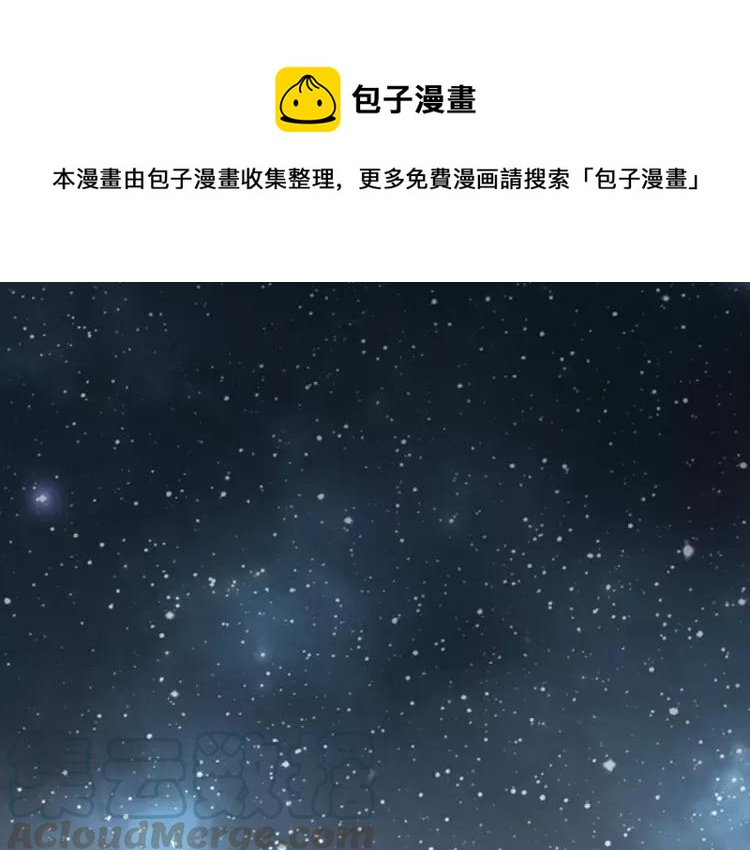 037 夏子的遗愿（上）(1/2)-第39话