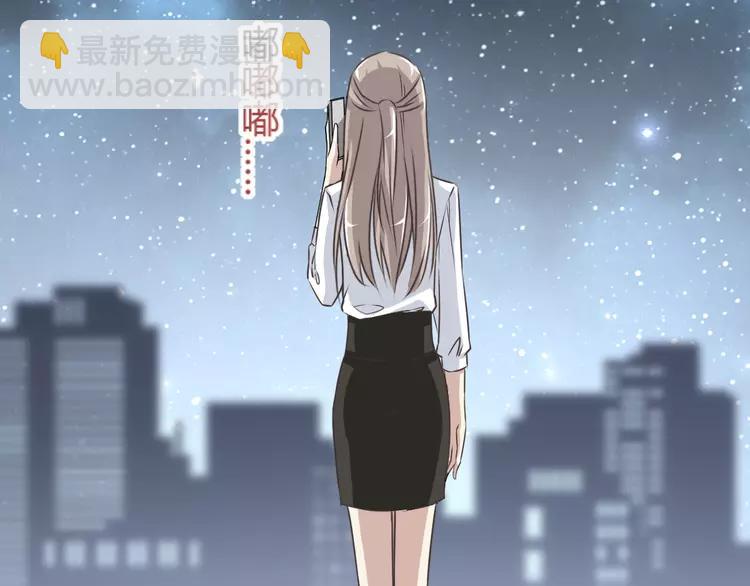 037 夏子的遗愿（上）(1/2)-第39话