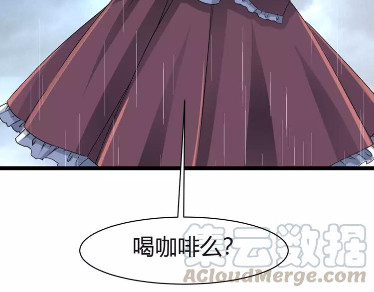 037 夏子的遗愿（上）(1/2)-第39话