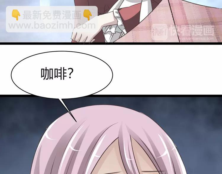 037 夏子的遗愿（上）(1/2)-第39话