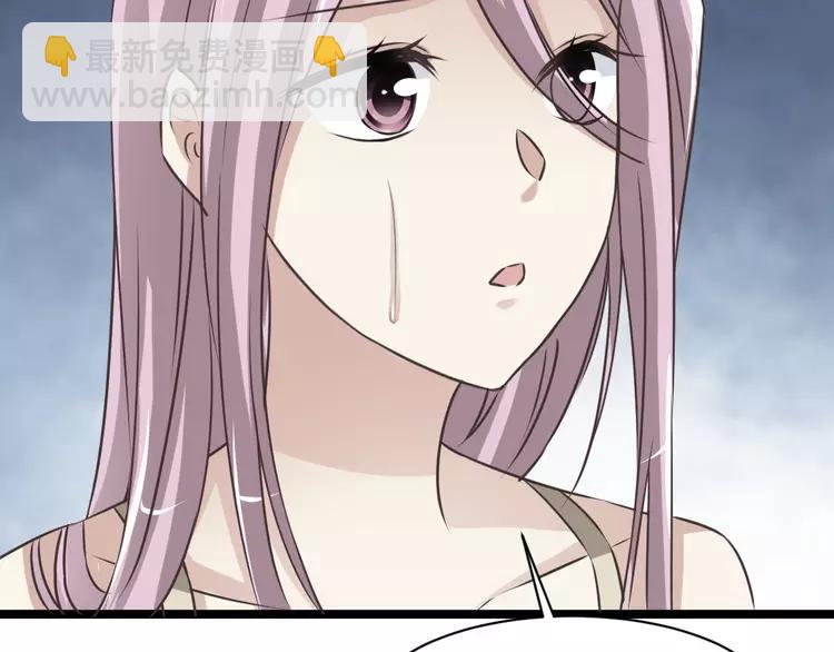 037 夏子的遗愿（上）(1/2)-第39话