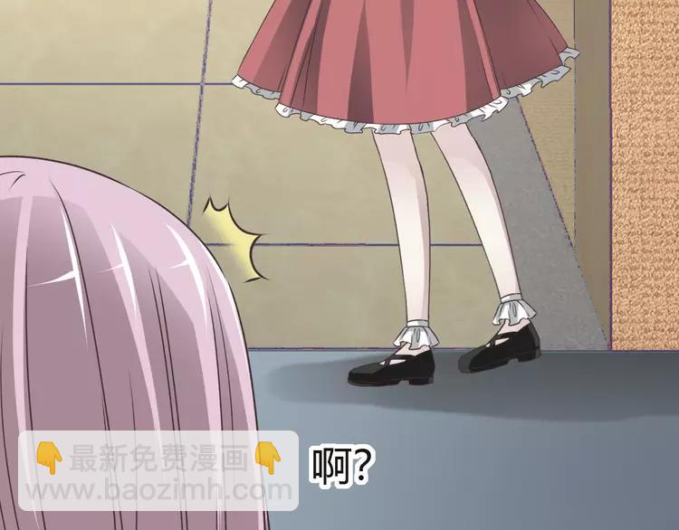 037 夏子的遗愿（上）(1/2)-第39话